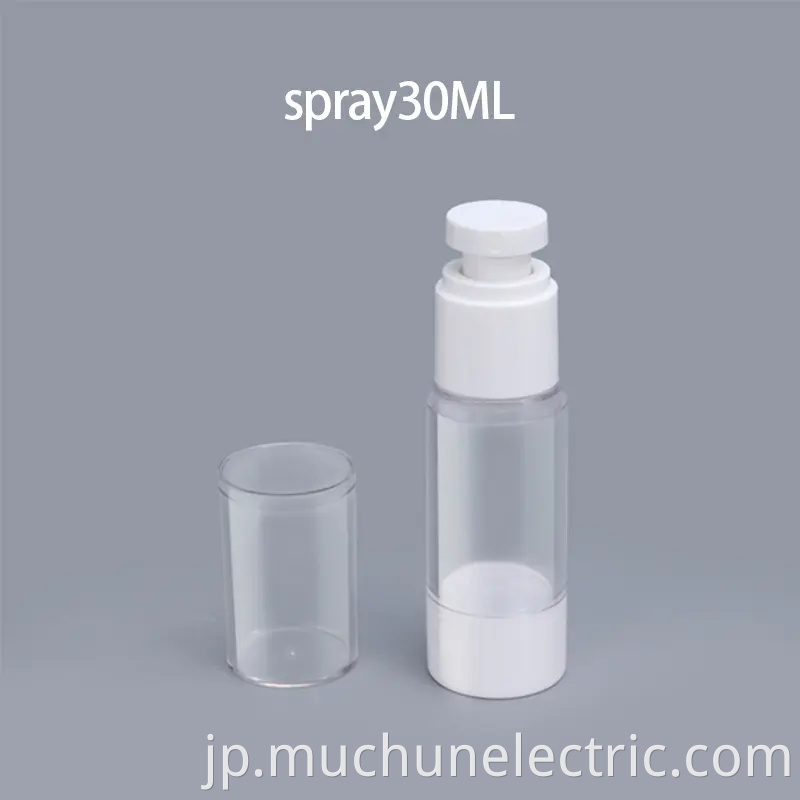 Airless Pump Bottles